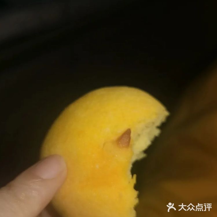 很喜欢有麦麸的皮，很香，相比芋泥的没那么甜 ​