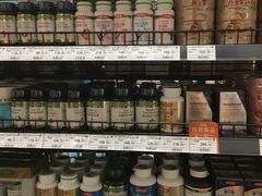 -G-Super 绿地优选(徐汇绿地缤纷城店)