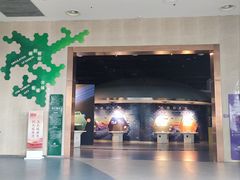 -中国杭州低碳科技馆