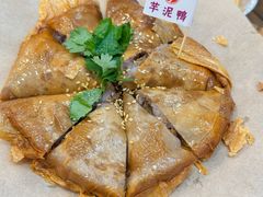 -芋包王闽南茶楼(八市店)