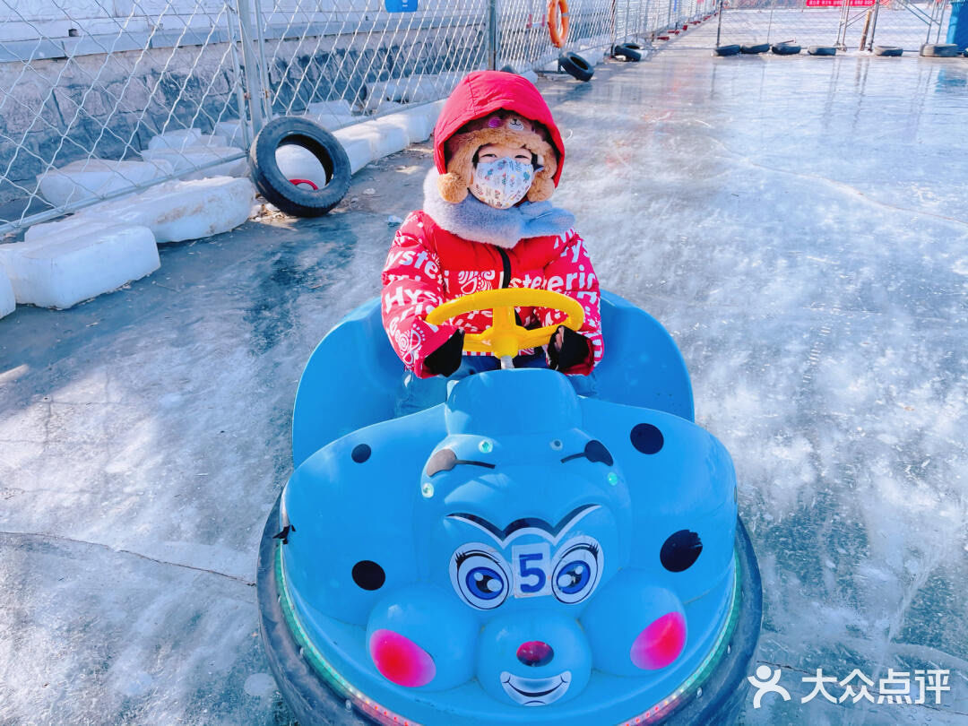 北京遛娃 | 三大一小什刹海滑冰费用