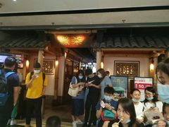 -绿茶餐厅(广州天河城店)
