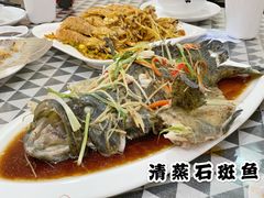 -QQ海鲜餐厅