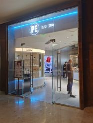 -PE SALON