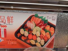 -争鲜回转寿司(太阳宫凯德MALL店)