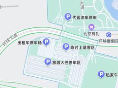 -北京环球影城主题公园-停车楼