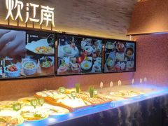 -炊江南·上海菜(国展华漕店)