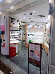 -悦诗风吟innisfree