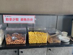 -山河屯铁锅炖·非遗东北菜(南山店)