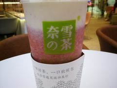 -奈雪的茶(大悦城店)