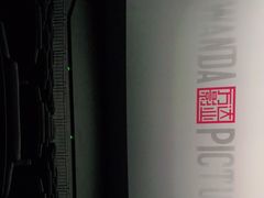 -CGV影城(卓悦中心 IMAX激光店)