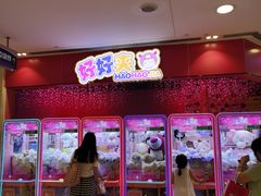 -探险阳光乐园(东区利和店)