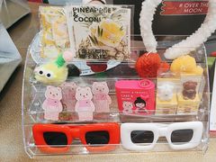 -静宜和她的朋友(星海广场店)