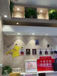 -爱儿美儿童摄影(奥森公园店)