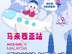 -溪边姑娘·拉丝酸奶水果捞(春熙路店)