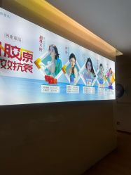 -重庆星宸整形美容医院