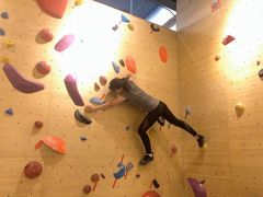 -Upper Climbing Gym 攀岩(华侨城店)