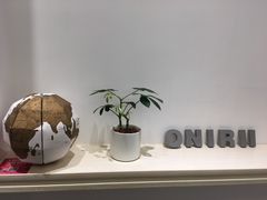 -Onirii Coffee(长乐路店)