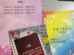 -剧狐剧本杀·月球探案馆(人民广场1号店)