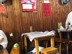 大堂-周血旺老店