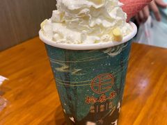 -拾叁茶(罗汉巷店)