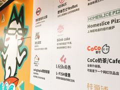 -SUPERMONKEY超级猩猩健身(中山公园店)