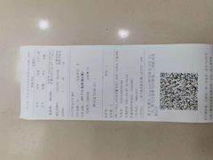 -百联第一医药(博山路店)