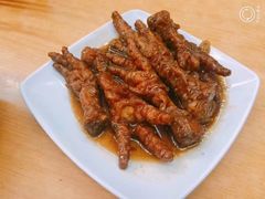 -新记肉骨茶