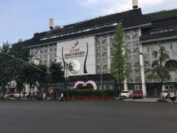 门面-美莱医学美容医院
