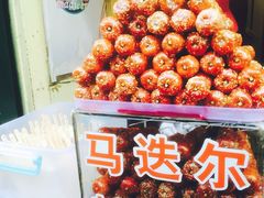 -老鼎丰(靖宇街总店)