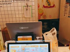 -吉姆大师傅(北京华联亦庄店)