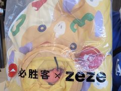 -必胜客(堤口路店)