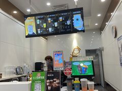 -KOI Thé(厦门国贸广场店)