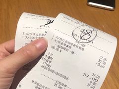 -宁波杉井奥特莱斯广场