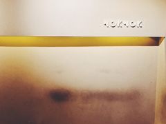 -NokNok Coffee(宽窄巷子店)