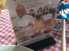 -Paulaner·德国帕拉娜自酿啤酒餐厅(海上世界店)