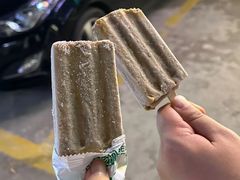 老绿豆冰淇淋-杯莫亭(集里店)