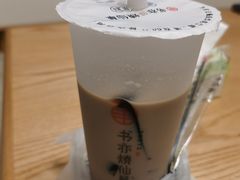 -书亦烧仙草(隆鑫九熙店)