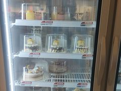 -DQ·蛋糕·冰淇淋(绿宝店)