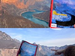 -河南宝泉旅游区