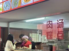 -东街钟楼肉粽(总店)