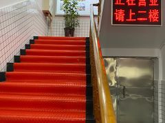 -张氏父子常德肠子馆(红星总店)