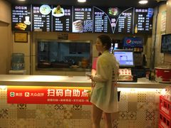 -焦记老潼关肉夹馍(东五路店)