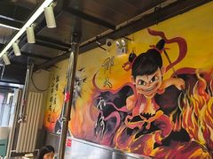 -英雄故事地摊烤肉(马驹桥店)