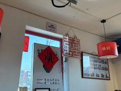-北三条胡同打卤面馆(雍和宫店)