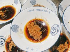 -丁阿纸面馆