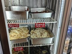 -好吃鬼高原牦牛杂火锅(古尔沟分店)