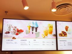 -肯德基(蓝桥店)