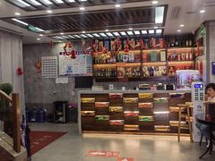 -晓波烧烤(南桥店)