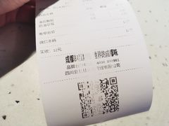 -旦3蛋烘糕(大悦城店)